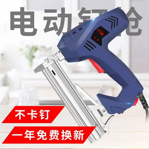 Электрические газовые гвозди с электрическим ногтя