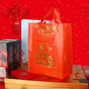 中秋月餅特產(chǎn)糖果包裝 大中小紅色喜慶春節(jié)禮品袋 袋塑料手提袋子