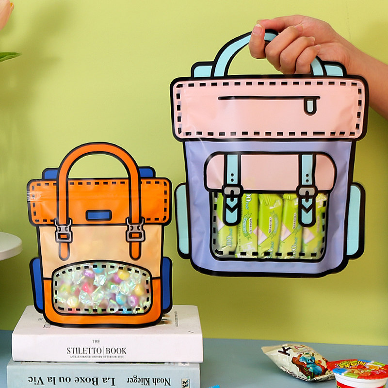 2026儿童节圣诞礼物袋零食糖果包装自封袋幼儿园礼品袋伴手礼袋子