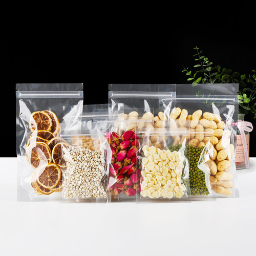 高清透明食品包装自封袋密封袋子