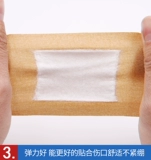 Большой медицинский дышащий износостойкий лейкопластырь