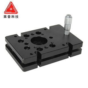 光学手动倾斜台精密俯仰台单轴微调角位台光具座中空直径实验平台
