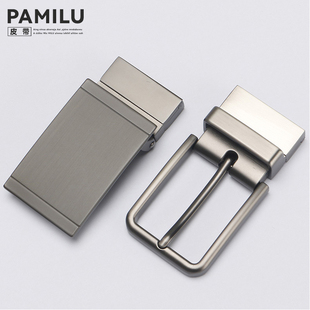 莞品3.3CM男士 带头 皮带扣针扣皮带腰带头男简约百搭平滑扣圆孔裤