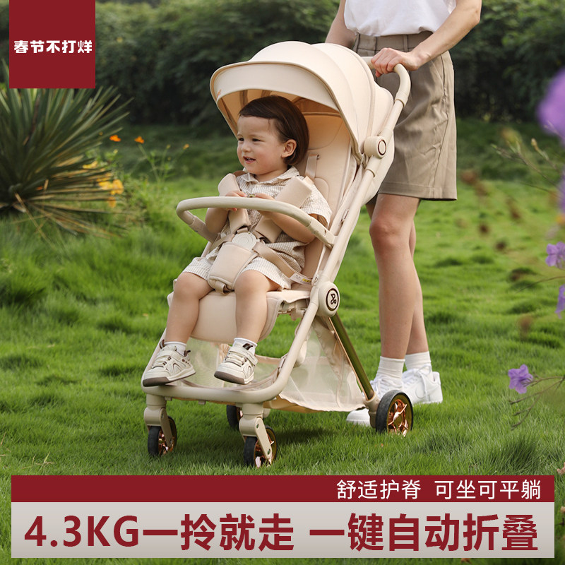 口袋婴儿车可坐可躺旅行遛娃神器轻便折叠推车新生宝宝儿童0到3岁