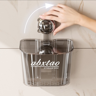 从简厨房葱姜蒜收纳盒免打孔壁挂式生姜调料调料置物架收纳筐