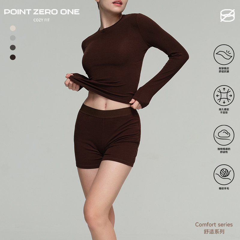 COZY FIT 舒适亲肤可机洗|天丝羊毛|针织长袖打底|修身面膜T恤