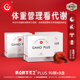 GanoExcel赤点鲜萃灵芝plus体重管理多重萃取物支持代谢健康3盒装