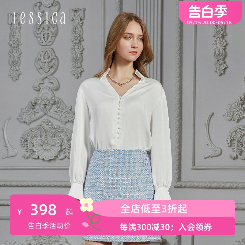 JESSICA杰西卡秋季新品纯色衬衫半开V领接翻领长袖上衣 4135