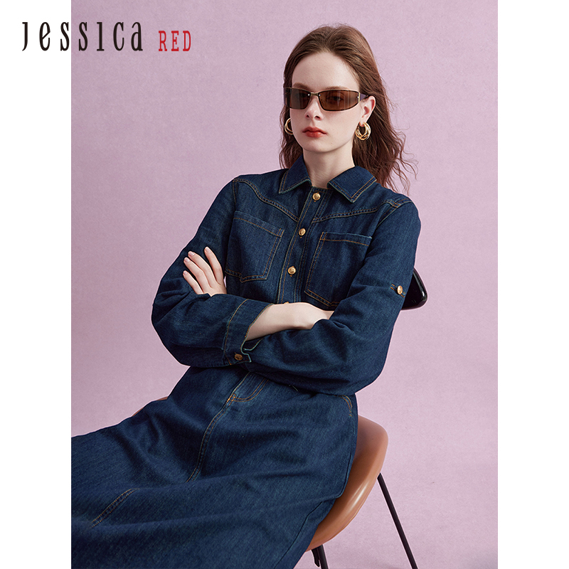JESSICARED休闲牛仔连衣裙配腰带