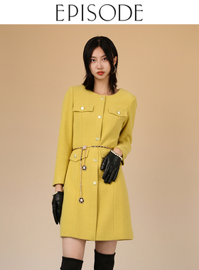 EPISODE春季新品纯色高级感小香风系金属腰链女士长袖连衣裙