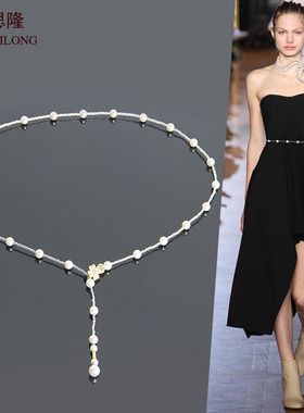 梦思隆珍珠天然贝珠腰链女装饰细腰带配连衣裙礼服水钻时尚小皮带