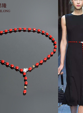 梦思隆贝珠珍珠腰链女红色本命年配连衣裙礼服优雅百搭长款毛衣链