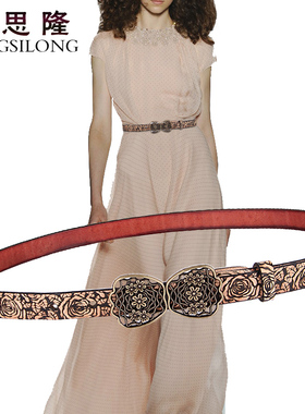 梦思隆真皮时尚女士配裙小皮带头层牛皮百搭裤带细连衣裙装饰腰带