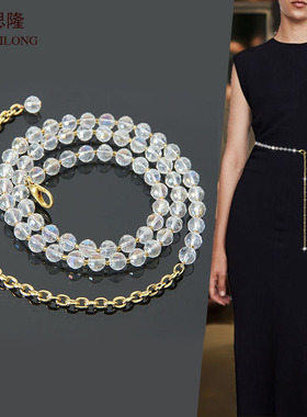 梦思隆腰链女配饰细腰带装饰配连衣裙子水晶水钻时尚百搭串珠皮带