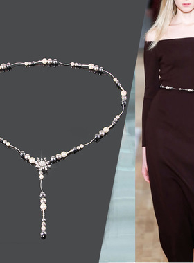 梦思隆珍珠贝珠腰链女时尚装饰连衣裙礼服皮草腰带优雅百搭毛衣链