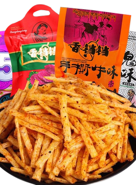 香铛铛酒鬼手撕牛味辣条