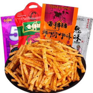 香铛铛酒鬼手撕牛肉味辣条校园5毛钱五角包儿时麻辣怀旧小吃零食