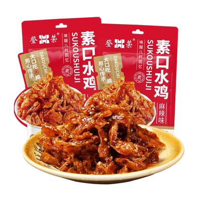 登荣72g素口水鸡素肉童年怀旧麻辣小零食小吃重庆风味素鸡豆制品