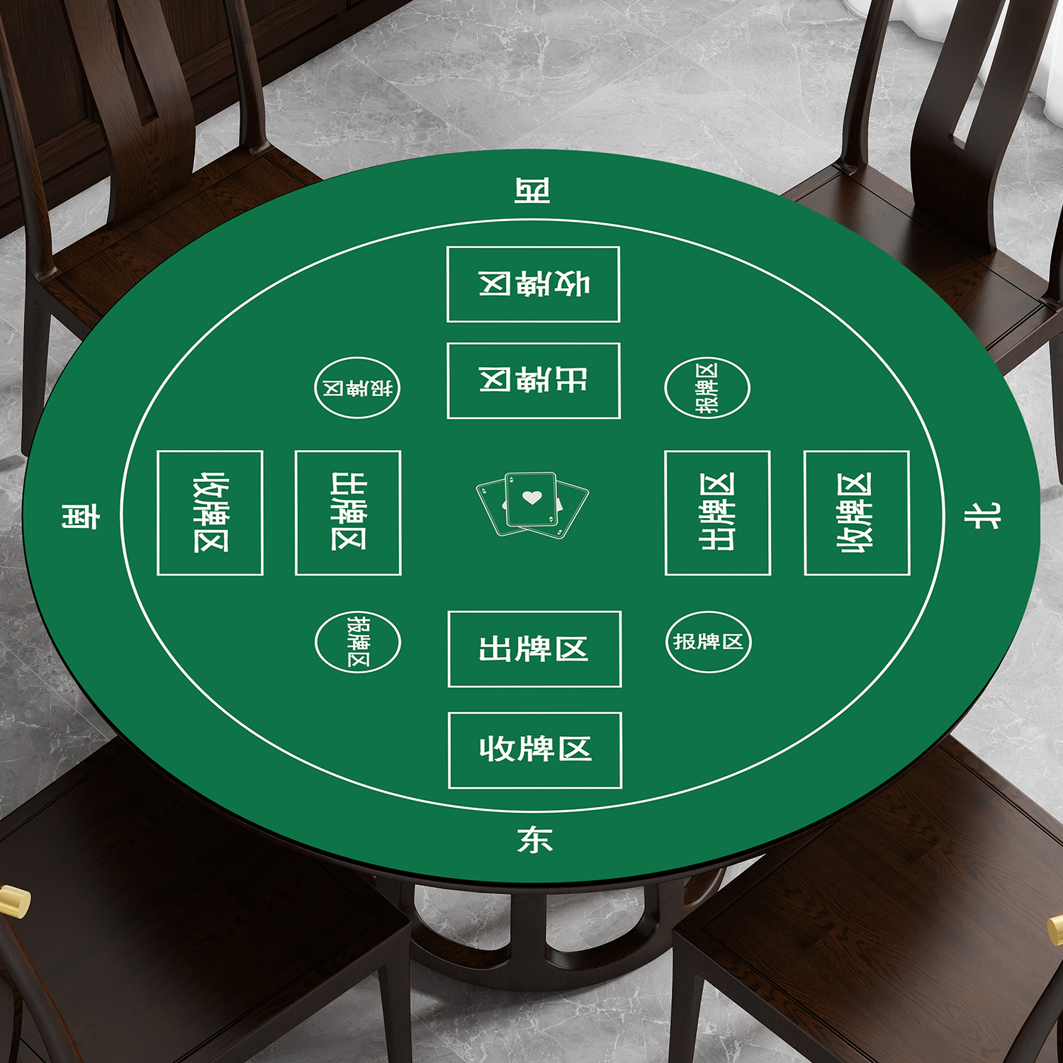 掼蛋专用桌垫定制圆形扑克桌布隔音降噪棋牌台面垫子德州桌游台布