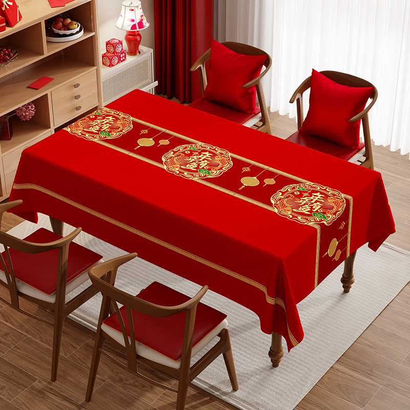 2024新款结婚桌布免洗防油防水过年长方形餐桌布置喜庆红色氛围感
