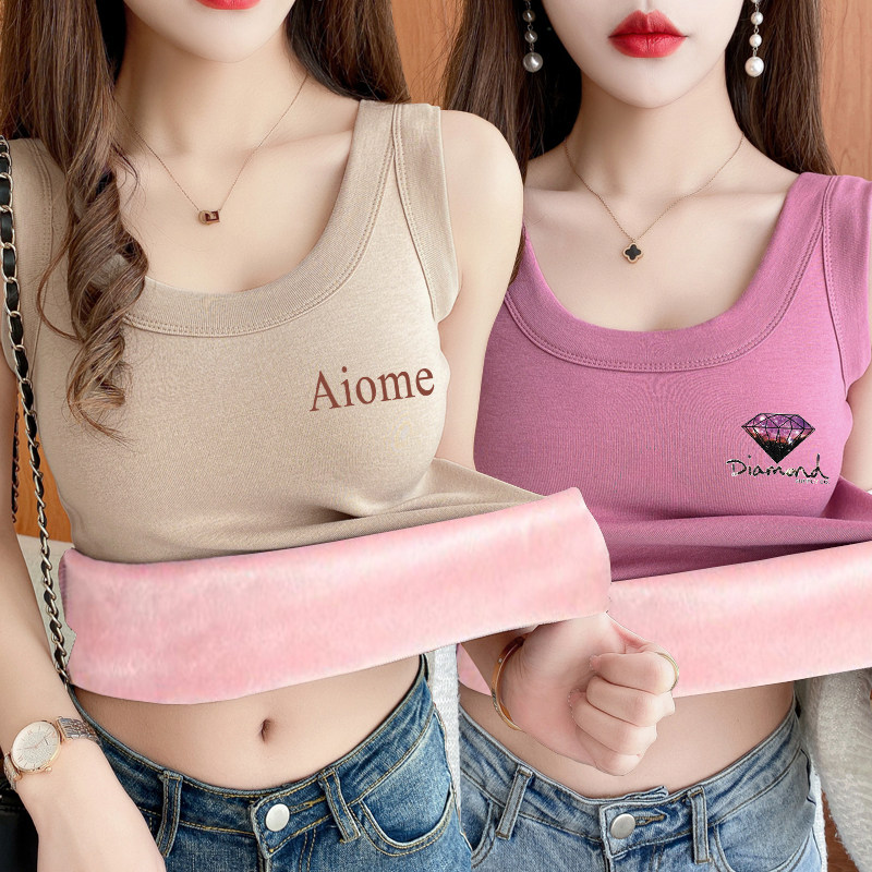 单/两件保暖背心女加绒加厚冬季内搭小t吊带内衣美背上衣打底衫女,女装/女士精品,背心吊带,淘宝优惠券,粉丝福利购,淘宝优惠卷