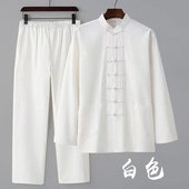 禅意佛系男女居士服中国风棉麻长袖 茶服 古风唐装 禅修服套装 中式