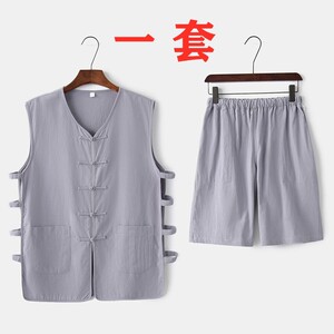 老北京唐装男夏季棉麻马甲套装复古背心男马褂民国风老人汗衫中式