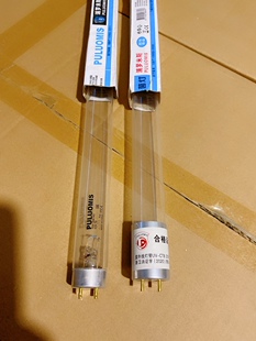 浦罗米斯杀菌管UVC灯管puluomishoG403020浦罗米斯思消毒杀菌灯