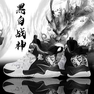 晋江潮牌痞帅炸街男童鞋毒液网面科比实战篮球鞋运动中大童透气.