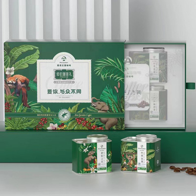 爱伲庄园咖啡豆礼盒瑰夏手冲