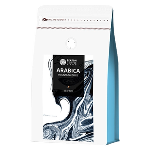 比顿咖啡云南保山蓝山咖啡豆现磨手冲黑咖啡中度烘焙454g袋伴手礼