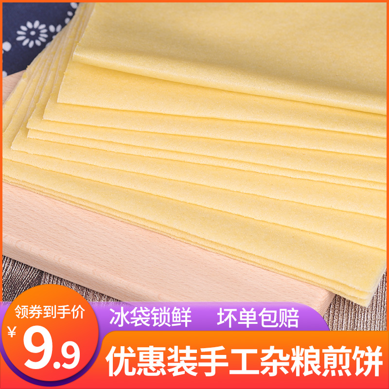 网友分享在meiguo.com的图片