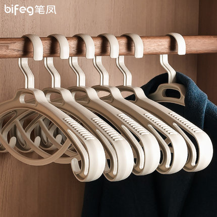 笔凤衣架无痕加粗加大冬天厚衣服家用挂衣羊绒大衣专用防肩角衣撑