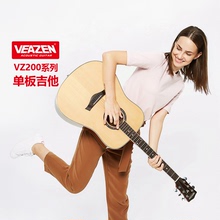 正品VEAZEN费森VZ200系列初学者单板民谣吉他学生男女生电箱面单