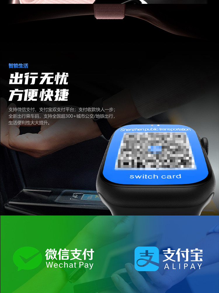 HUAQIANGBEI WATCHES9 스마트 시계 S10 전화 스포츠 심박수 APPLE 휴대 전화 남성과 여성에게 적합 41-46MM