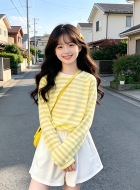 女童夏季条纹休闲防嗮衣套装2026新款儿童长袖薄款上衣短裤两件套