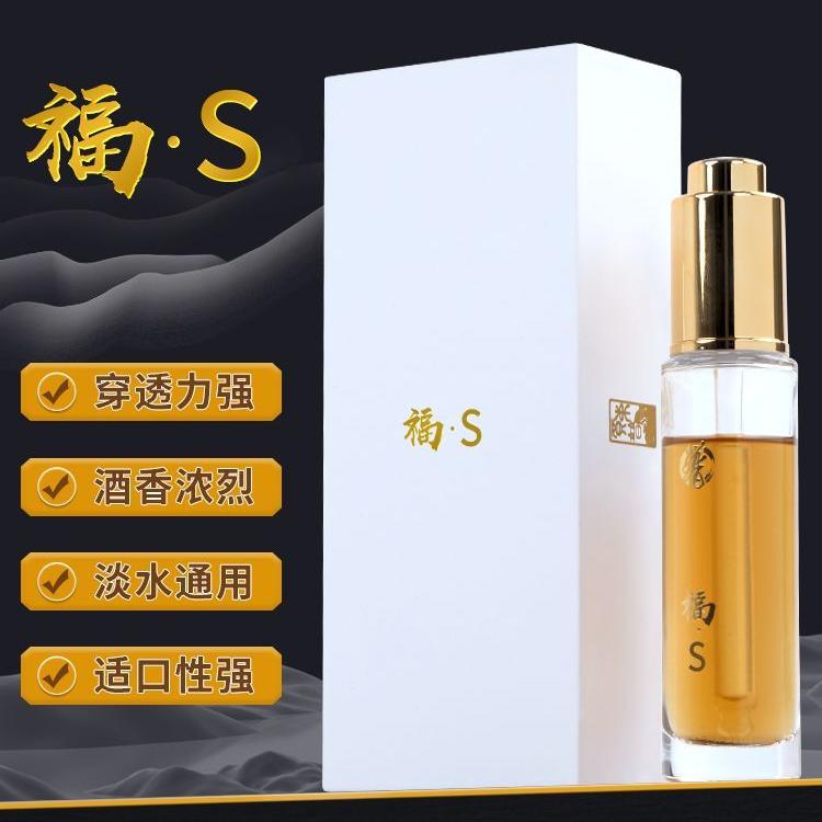 贾东普钓鱼麝香酒鲫鱼饵料黑坑野钓鲤鱼添加剂人工合成诱鱼剂