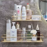 Освобождение от ванной комнаты туалет туалет косметики душ душ душ душ душ Стенная стена висящая стена