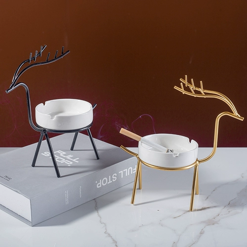 Креативная современная трендовая пепельница для офиса