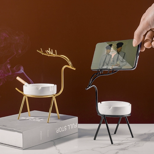 Креативная современная трендовая пепельница для офиса