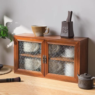 复古实木茶杯收纳柜客厅香水化妆品桌面收纳盒玻璃防尘手办展示柜