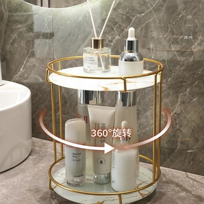 可旋转防锈涂层整理三合一置物架