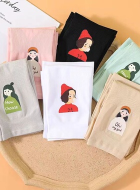 防晒袖套情侣夏季冰袖女防紫外线冰丝护手臂袖户外骑行百搭袖子