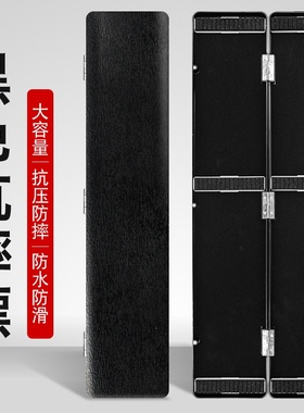 黑色多功能鱼漂盒45CM/51CM防摔耐磨浮漂盒大容量塑料加宽加大浮