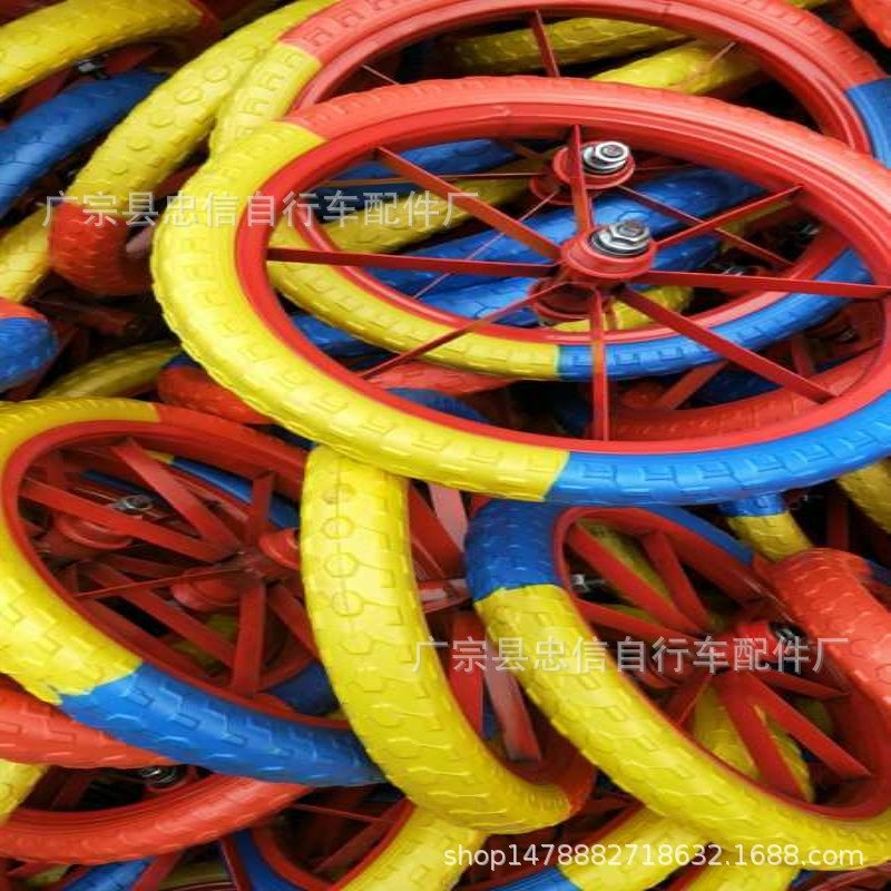 立车圈 自行车轮胎16寸18寸20寸24寸26寸 农机轮圈