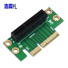 4X转向卡 90°转向卡 浩霖 4X转接卡 PCI