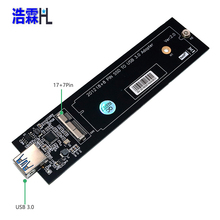 SSD 苹果2012 USB 浩霖 Pin 转接卡 转 3.0