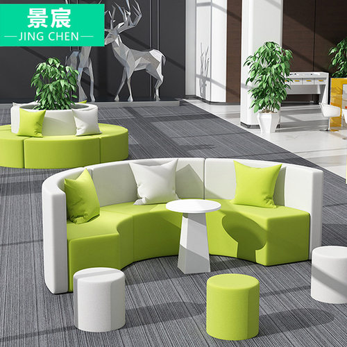 现代办公室创意休闲接待休闲会客休息区培训机构前台大厅沙发组合