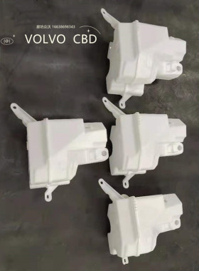 VOLVO 沃尔沃S80L两孔雨刷水壶前挡风玻璃水壶前保险杠蓄水罐