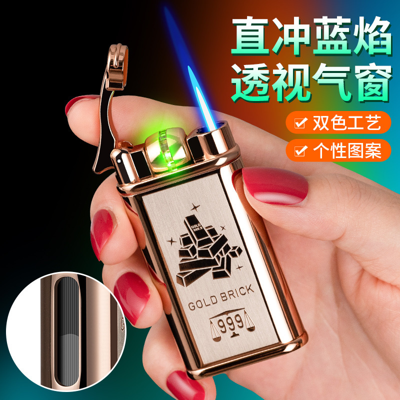 新款金属潮流防风电子感应个性潮